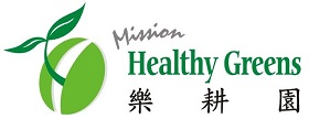 Mission Healthy Greens